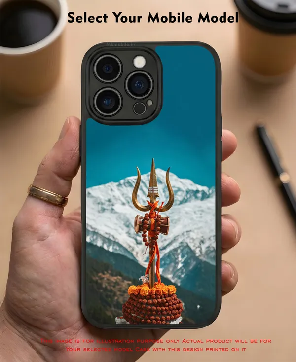 Shiva_Trishul_Deity_Mountain_Landscape_Design_Printed_Premium_Glossy_Back_Case_Cover_With_Camera_Protection_Mk000093_Bx