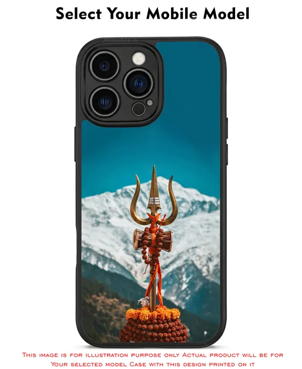Shiva_Trishul_Deity_Mountain_Landscape_Design_Printed_Premium_Glossy_Back_Case_Cover_With_Camera_Protection_Mk000093_Bx