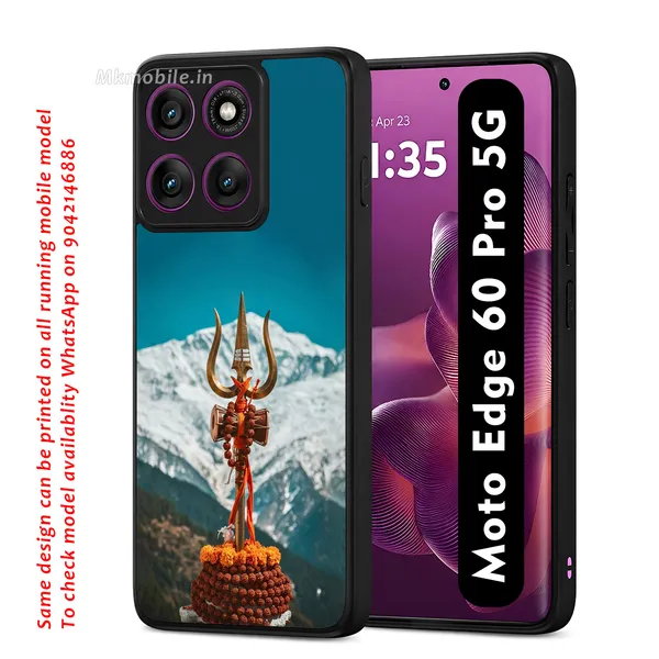 Shiva_Trishul_Deity_Mountain_Landscape_Design_Printed_Premium_Glossy_Back_Case_Cover_With_Camera_Protection_For_Moto_Edge_60_Pro_5G_Mk000093_Bx