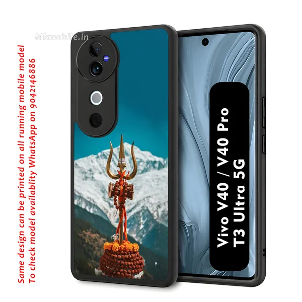 Shiva_Trishul_Deity_Mountain_Landscape_Design_Printed_Premium_Glossy_Back_Case_Cover_With_Camera_Protection_For_Vivo_V40_5G_/_V40_Pro_5G_/_T3_Ultra_5G_Mk000093_Bx