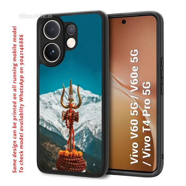 Shiva_Trishul_Deity_Mountain_Landscape_Design_Printed_Premium_Glossy_Back_Case_Cover_With_Camera_Protection_For_Vivo_V60_5G_/_V60e_/_T4_Pro_5G_Mk000093_Bx