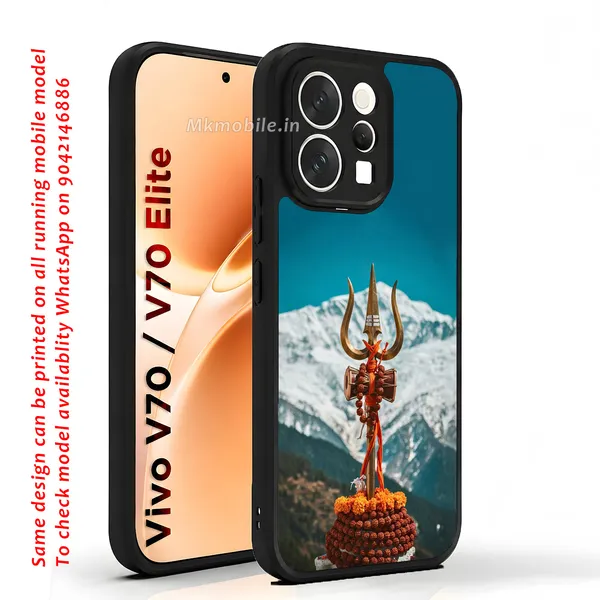 Shiva_Trishul_Deity_Mountain_Landscape_Design_Printed_Premium_Glossy_Back_Case_Cover_With_Camera_Protection_For_Vivo_V70_5G_/_V70_5G_Elite_Mk000093_Bx