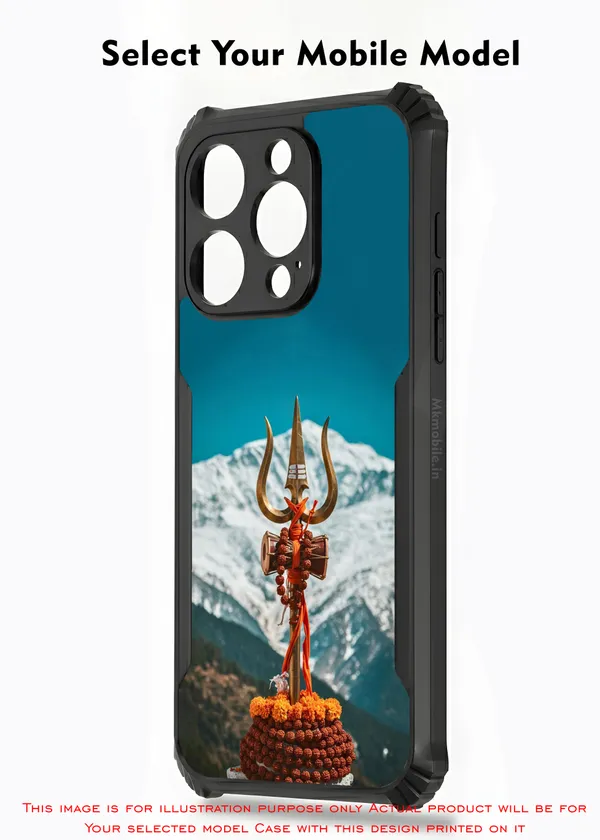 Shiva_Trishul_Deity_Mountain_Landscape_Design_Printed_Bumper_Glossy_Back_Case_Cover_With_Camera_Protection_Mk000093_Ip