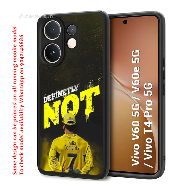Black_Ms_Dhoni_Definitely_Not_Design_Printed_Premium_Glossy_Back_Case_Cover_With_Camera_Protection_For_Vivo_V60_5G_/_V60e_/_T4_Pro_5G_Mk000094_Bx