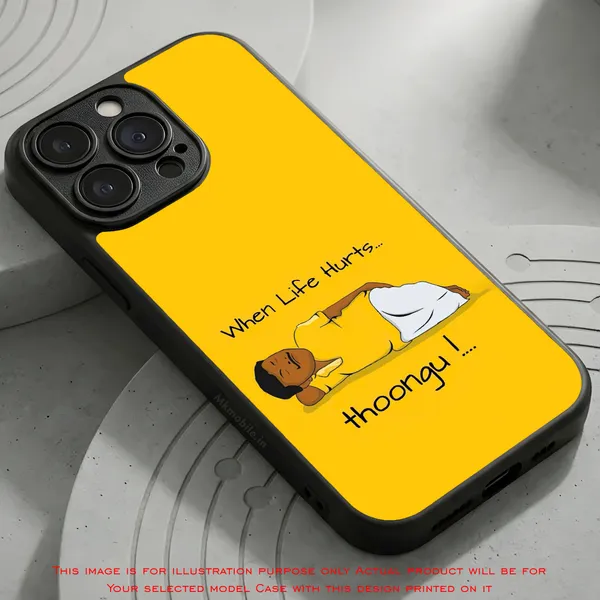 Vadiveli_Meme_Yellow_Design_Printed_Premium_Glossy_Back_Case_Cover_With_Camera_Protection_Mk000095_Bx