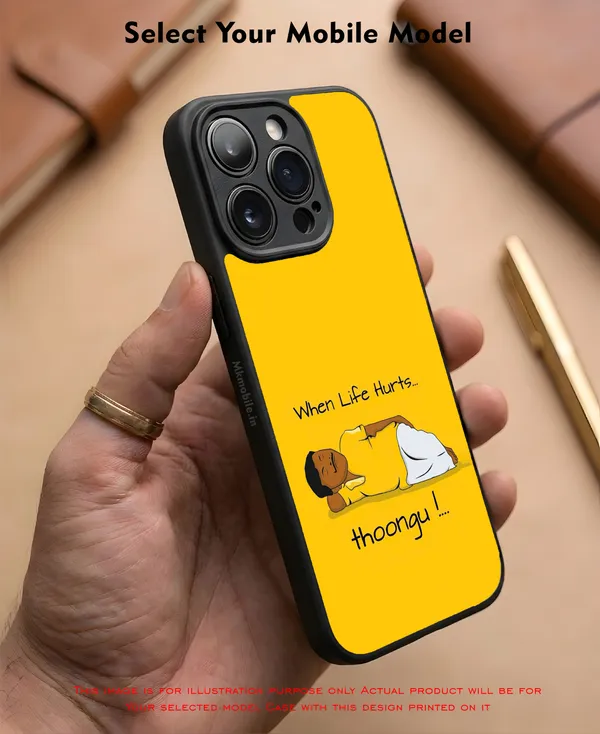 Vadiveli_Meme_Yellow_Design_Printed_Premium_Glossy_Back_Case_Cover_With_Camera_Protection_Mk000095_Bx