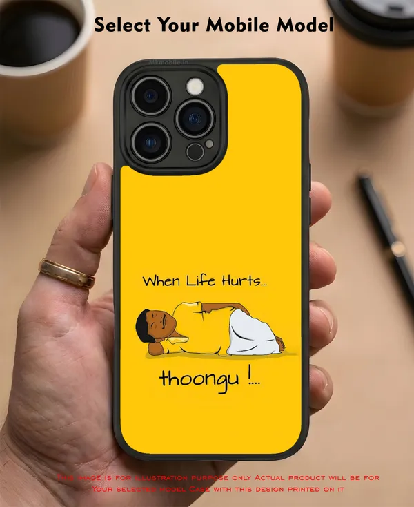 Vadiveli_Meme_Yellow_Design_Printed_Premium_Glossy_Back_Case_Cover_With_Camera_Protection_Mk000095_Bx
