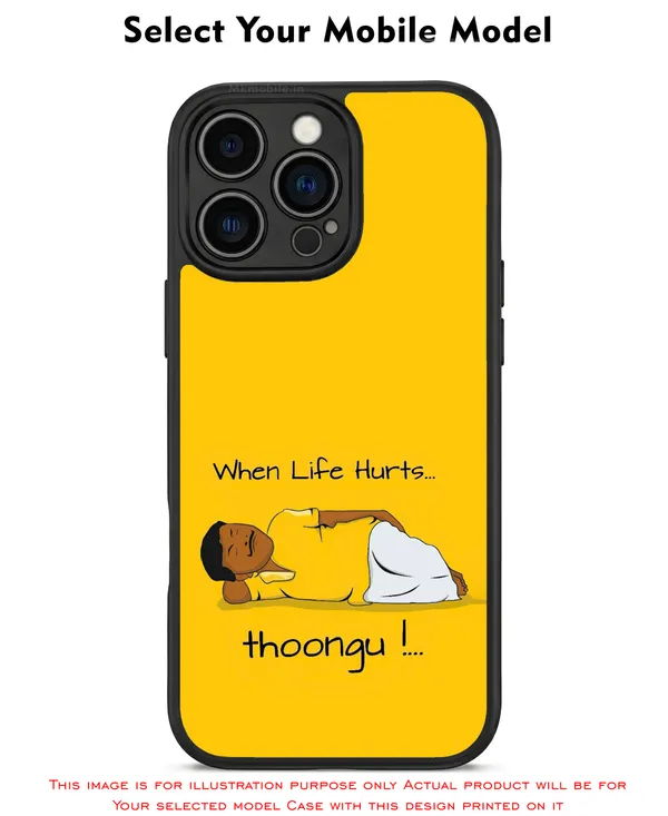 Vadiveli_Meme_Yellow_Design_Printed_Premium_Glossy_Back_Case_Cover_With_Camera_Protection_Mk000095_Bx
