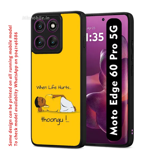 Vadiveli_Meme_Yellow_Design_Printed_Premium_Glossy_Back_Case_Cover_With_Camera_Protection_For_Moto_Edge_60_Pro_5G_Mk000095_Bx