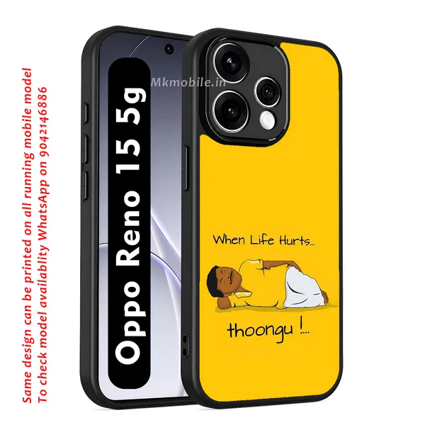 Vadiveli_Meme_Yellow_Design_Printed_Premium_Glossy_Back_Case_Cover_With_Camera_Protection_For_OPPO_RENO_15_5g_Mk000095_Bx