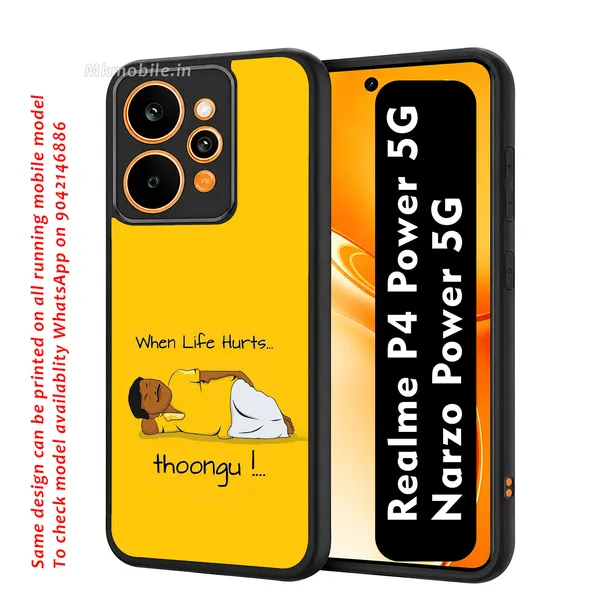 Vadiveli_Meme_Yellow_Design_Printed_Premium_Glossy_Back_Case_Cover_With_Camera_Protection_For_Realme_P4_Power_5G_/_Narzo_Power_5G_Mk000095_Bx