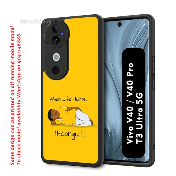 Vadiveli_Meme_Yellow_Design_Printed_Premium_Glossy_Back_Case_Cover_With_Camera_Protection_For_Vivo_V40_5G_/_V40_Pro_5G_/_T3_Ultra_5G_Mk000095_Bx