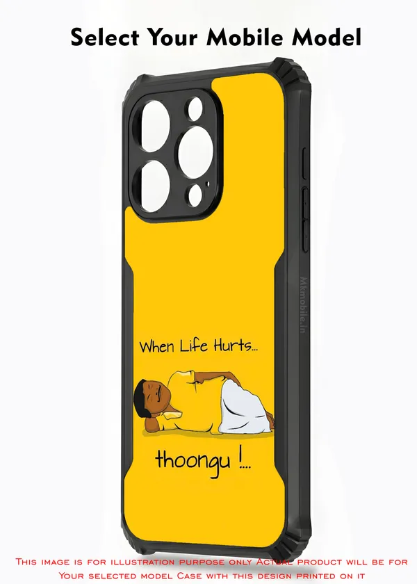 Vadiveli_Meme_Yellow_Design_Printed_Bumper_Glossy_Back_Case_Cover_With_Camera_Protection_Mk000095_Ip