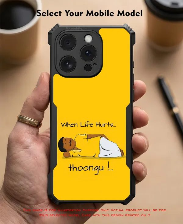 Vadiveli_Meme_Yellow_Design_Printed_Bumper_Glossy_Back_Case_Cover_With_Camera_Protection_Mk000095_Ip