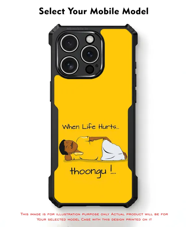 Vadiveli_Meme_Yellow_Design_Printed_Bumper_Glossy_Back_Case_Cover_With_Camera_Protection_Mk000095_Ip