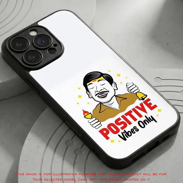 Positive_Vibes_Only_Vadivelu_Meme_Design_Printed_Premium_Glossy_Back_Case_Cover_With_Camera_Protection_Mk000097_Bx