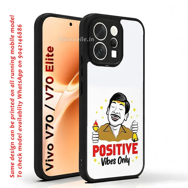 Positive_Vibes_Only_Vadivelu_Meme_Design_Printed_Premium_Glossy_Back_Case_Cover_With_Camera_Protection_For_Vivo_V70_5G_/_V70_5G_Elite_Mk000097_Bx