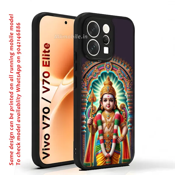Lord_Murugan_Divine_Design_Printed_Premium_Glossy_Back_Case_Cover_With_Camera_Protection_For_Vivo_V70_5G_/_V70_5G_Elite_Mk000098_Bx