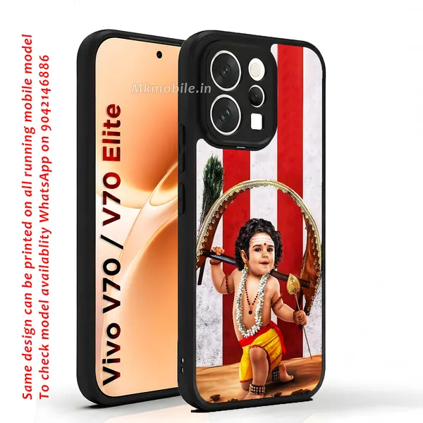 Murugan_Religious_Design_Printed_Premium_Glossy_Back_Case_Cover_With_Camera_Protection_For_Vivo_V70_5G_/_V70_5G_Elite_Mk000102_Bx