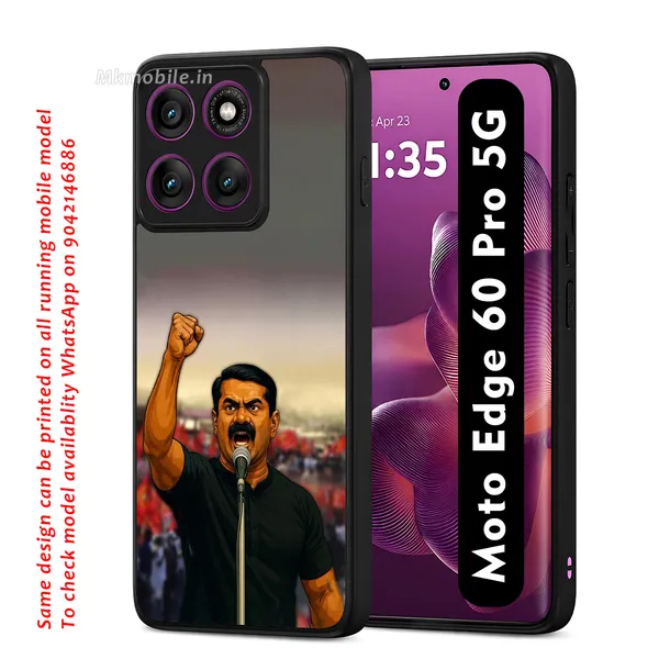 Ntk_Seeman_Illustration_Design_Printed_Premium_Glossy_Back_Case_Cover_With_Camera_Protection_For_Moto_Edge_60_Pro_5G_Mk000103_Bx