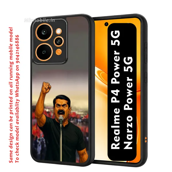 Ntk_Seeman_Illustration_Design_Printed_Premium_Glossy_Back_Case_Cover_With_Camera_Protection_For_Realme_P4_Power_5G_/_Narzo_Power_5G_Mk000103_Bx