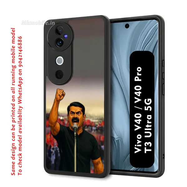 Ntk_Seeman_Illustration_Design_Printed_Premium_Glossy_Back_Case_Cover_With_Camera_Protection_For_Vivo_V40_5G_/_V40_Pro_5G_/_T3_Ultra_5G_Mk000103_Bx