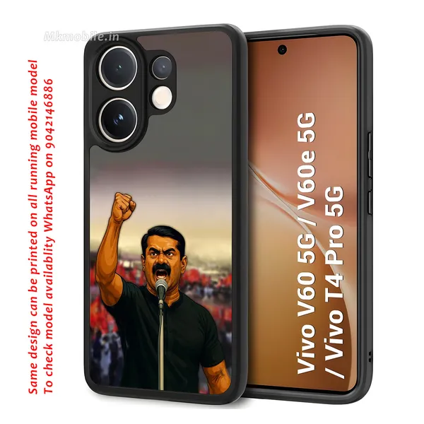 Ntk_Seeman_Illustration_Design_Printed_Premium_Glossy_Back_Case_Cover_With_Camera_Protection_For_Vivo_V60_5G_/_V60e_/_T4_Pro_5G_Mk000103_Bx