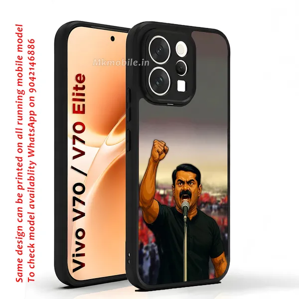 Ntk_Seeman_Illustration_Design_Printed_Premium_Glossy_Back_Case_Cover_With_Camera_Protection_For_Vivo_V70_5G_/_V70_5G_Elite_Mk000103_Bx