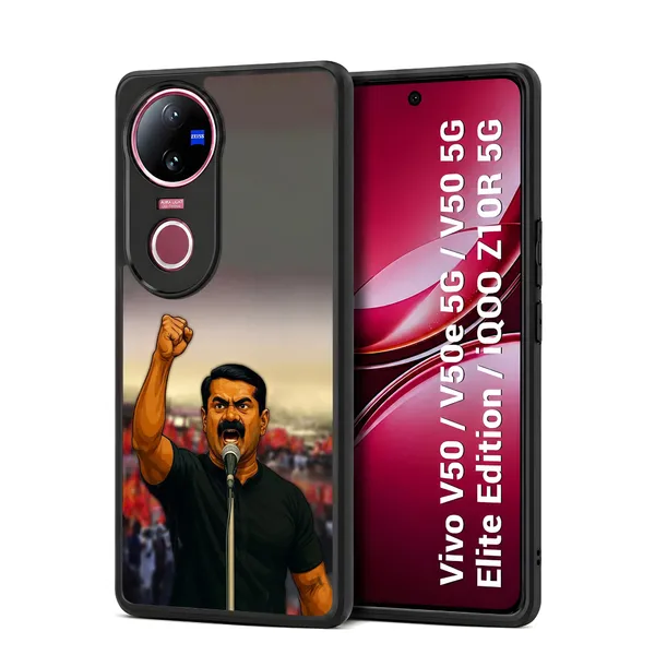 Ntk_Seeman_Illustration_Design_Printed_Premium_Glossy_Back_Case_Cover_With_Camera_Protection_For_Vivo_V50_/_V50e_/_V50_5g_Elite_Edition_/_iQOO_Z10r_5g_Mk000103_Bx