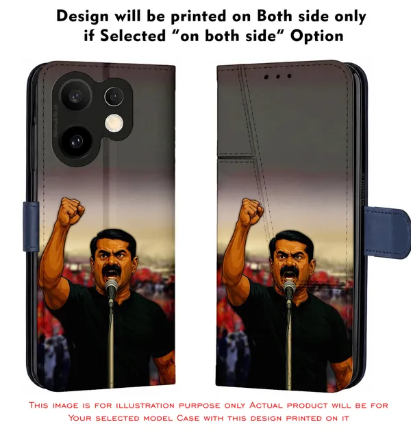 Ntk_Seeman_Illustration_Design_Printed_Flip_Case_Cover_With_Camera_Protection_Mk000103_Fcuv