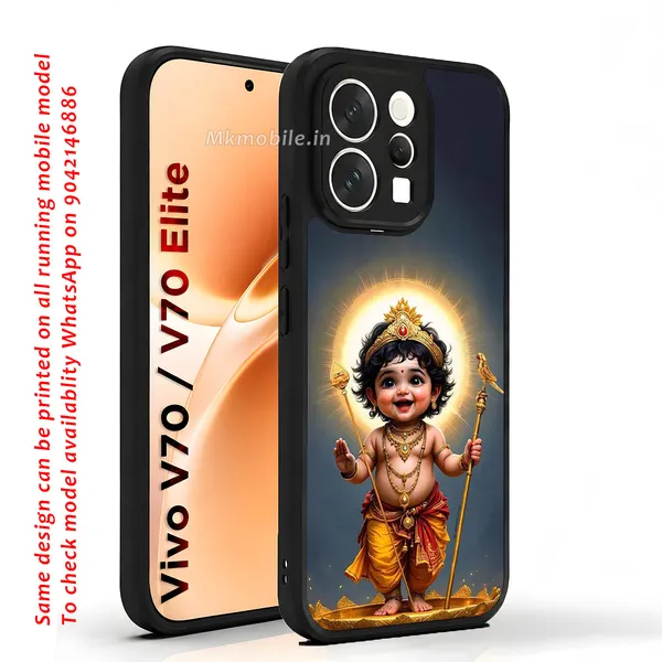 Lord_Muruga_Hindu_Deity_Design_Printed_Premium_Glossy_Back_Case_Cover_With_Camera_Protection_For_Vivo_V70_5G_/_V70_5G_Elite_Mk000104_Bx