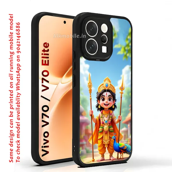 Bal_Murugan_With_Peacock_Design_Printed_Premium_Glossy_Back_Case_Cover_With_Camera_Protection_For_Vivo_V70_5G_/_V70_5G_Elite_Mk000108_Bx