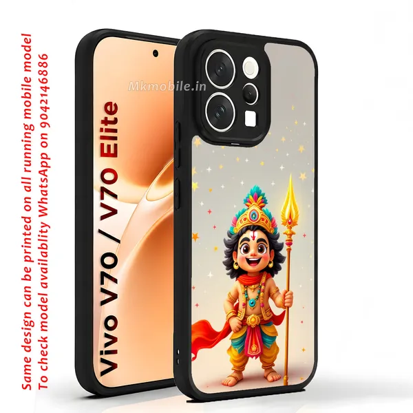 Murugan_Design_Printed_Premium_Glossy_Back_Case_Cover_With_Camera_Protection_For_Vivo_V70_5G_/_V70_5G_Elite_Mk000110_Bx