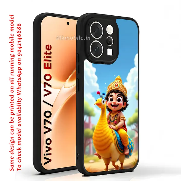 Lord_Murugan_Design_Printed_Premium_Glossy_Back_Case_Cover_With_Camera_Protection_For_Vivo_V70_5G_/_V70_5G_Elite_Mk000111_Bx