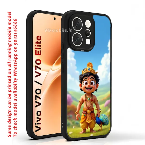 Bal_Krishna_Design_Printed_Premium_Glossy_Back_Case_Cover_With_Camera_Protection_For_Vivo_V70_5G_/_V70_5G_Elite_Mk000113_Bx