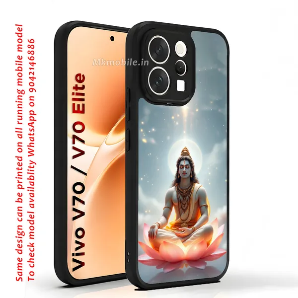 Lord_Shiva_Meditation_Design_Printed_Premium_Glossy_Back_Case_Cover_With_Camera_Protection_For_Vivo_V70_5G_/_V70_5G_Elite_Mk000131_Bx