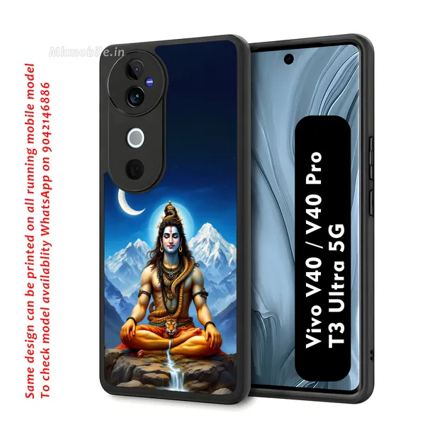 Lord_Shiva_Meditation_Design_Printed_Premium_Glossy_Back_Case_Cover_With_Camera_Protection_For_Vivo_V40_5G_/_V40_Pro_5G_/_T3_Ultra_5G_Mk000132_Bx