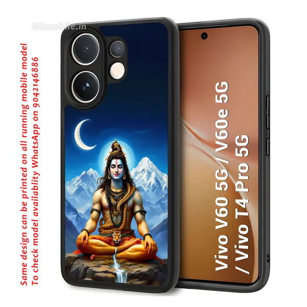 Lord_Shiva_Meditation_Design_Printed_Premium_Glossy_Back_Case_Cover_With_Camera_Protection_For_Vivo_V60_5G_/_V60e_/_T4_Pro_5G_Mk000132_Bx