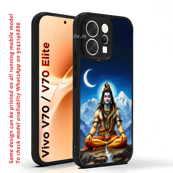 Lord_Shiva_Meditation_Design_Printed_Premium_Glossy_Back_Case_Cover_With_Camera_Protection_For_Vivo_V70_5G_/_V70_5G_Elite_Mk000132_Bx