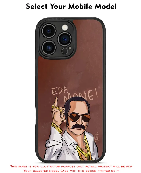 Edamame_Illustrated_Design_Printed_Premium_Glossy_Back_Case_Cover_With_Camera_Protection_Mk000165_Bx