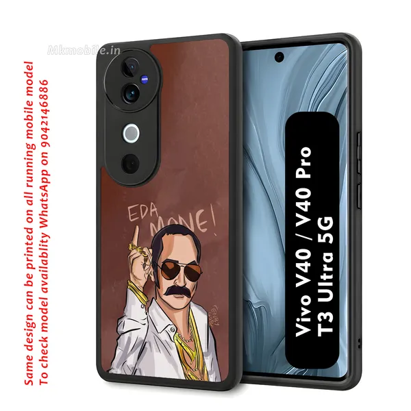 Edamame_Illustrated_Design_Printed_Premium_Glossy_Back_Case_Cover_With_Camera_Protection_For_Vivo_V40_5G_/_V40_Pro_5G_/_T3_Ultra_5G_Mk000165_Bx