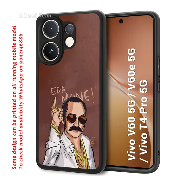 Edamame_Illustrated_Design_Printed_Premium_Glossy_Back_Case_Cover_With_Camera_Protection_For_Vivo_V60_5G_/_V60e_/_T4_Pro_5G_Mk000165_Bx