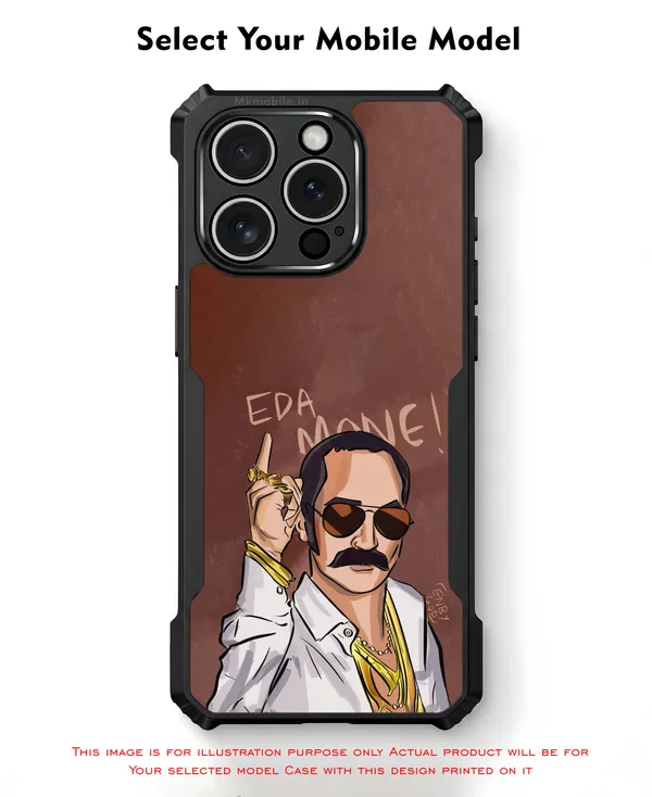 Edamame_Illustrated_Design_Printed_Bumper_Glossy_Back_Case_Cover_With_Camera_Protection_Mk000165_Ip