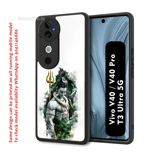 Lord_Shiva_Trishul_Snake_Design_Printed_Premium_Glossy_Back_Case_Cover_With_Camera_Protection_For_Vivo_V40_5G_/_V40_Pro_5G_/_T3_Ultra_5G_Mk000168_Bx
