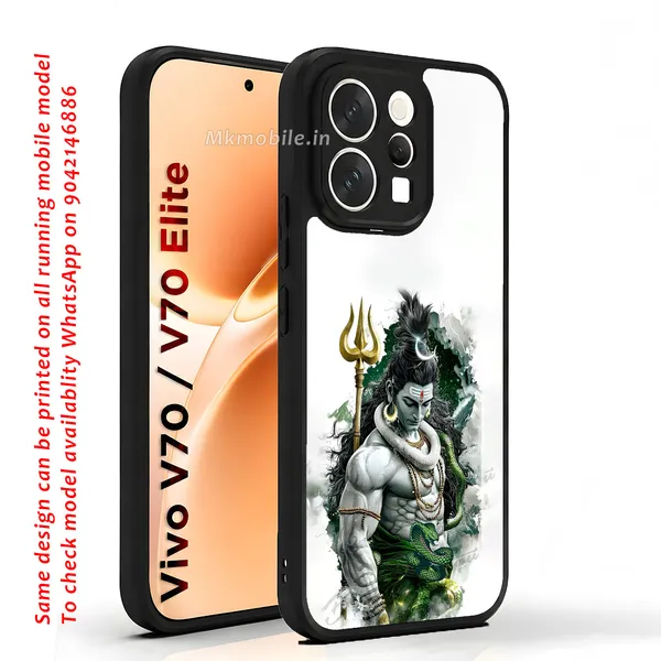Lord_Shiva_Trishul_Snake_Design_Printed_Premium_Glossy_Back_Case_Cover_With_Camera_Protection_For_Vivo_V70_5G_/_V70_5G_Elite_Mk000168_Bx