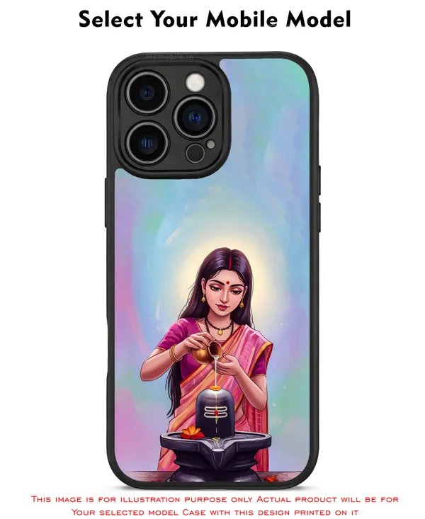 Lord_Shiva_Shivling_Devotional_Design_Printed_Premium_Glossy_Back_Case_Cover_With_Camera_Protection_Mk000169_Bx