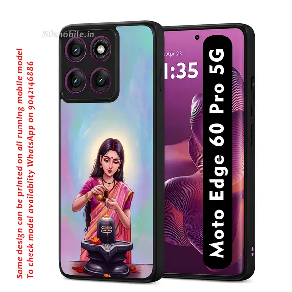 Lord_Shiva_Shivling_Devotional_Design_Printed_Premium_Glossy_Back_Case_Cover_With_Camera_Protection_For_Moto_Edge_60_Pro_5G_Mk000169_Bx