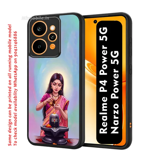 Lord_Shiva_Shivling_Devotional_Design_Printed_Premium_Glossy_Back_Case_Cover_With_Camera_Protection_For_Realme_P4_Power_5G_/_Narzo_Power_5G_Mk000169_Bx