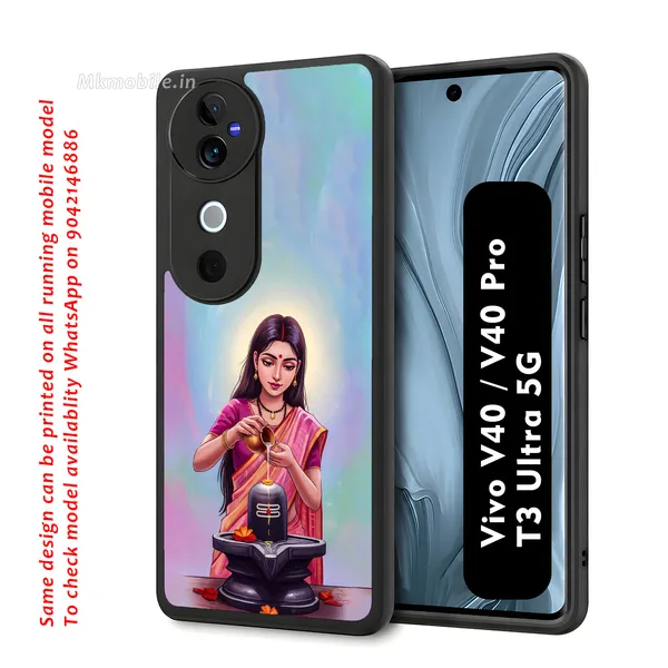 Lord_Shiva_Shivling_Devotional_Design_Printed_Premium_Glossy_Back_Case_Cover_With_Camera_Protection_For_Vivo_V40_5G_/_V40_Pro_5G_/_T3_Ultra_5G_Mk000169_Bx