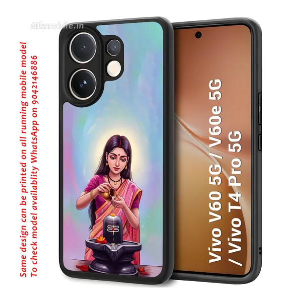 Lord_Shiva_Shivling_Devotional_Design_Printed_Premium_Glossy_Back_Case_Cover_With_Camera_Protection_For_Vivo_V60_5G_/_V60e_/_T4_Pro_5G_Mk000169_Bx